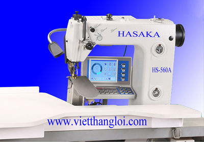 Máy May Công Nghiệp HS-560A